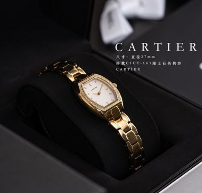 Cartier Tonneau 27MM In Diameter C1CT-163 Swiss Movement Wrist Watch